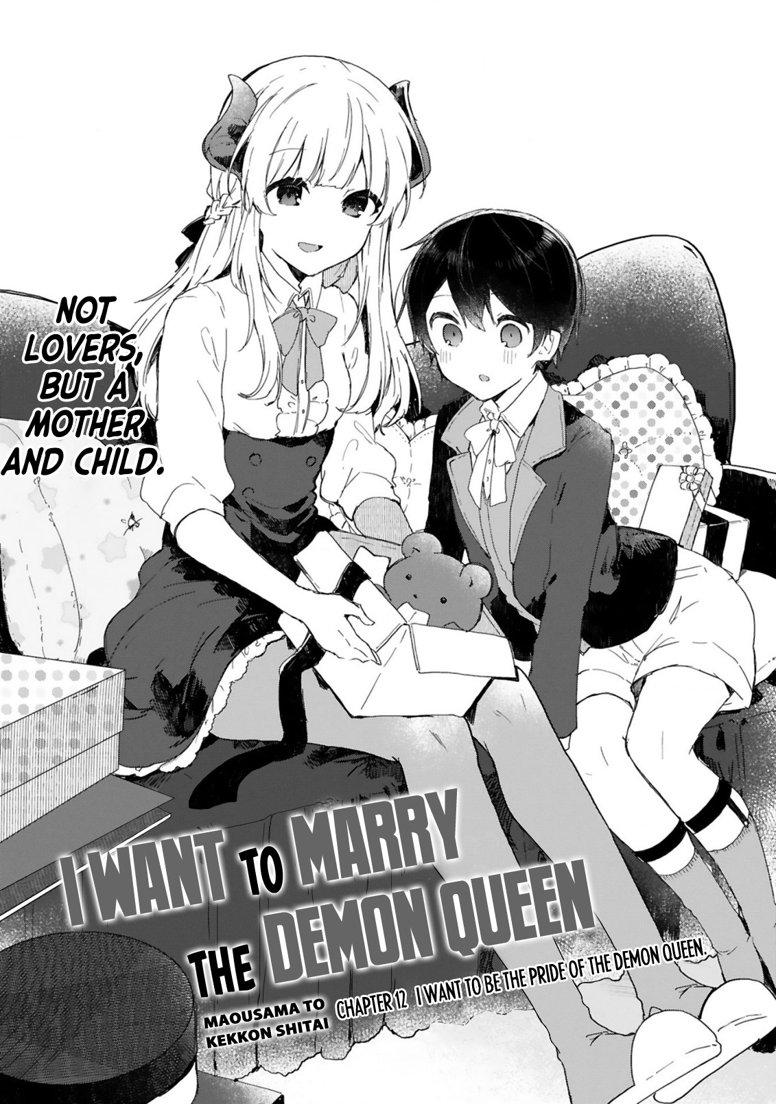 Maou-sama to Kekkon shitai Chapter 12 4